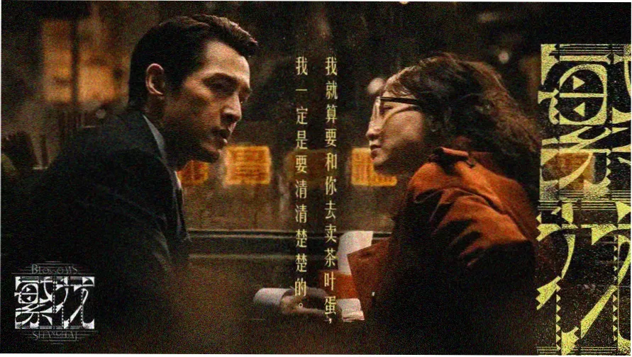 口红胶漫画沙漠公路路牌主视觉：樱粉与雾灰交织的公路尽头竖着 R-52 里程碑牌